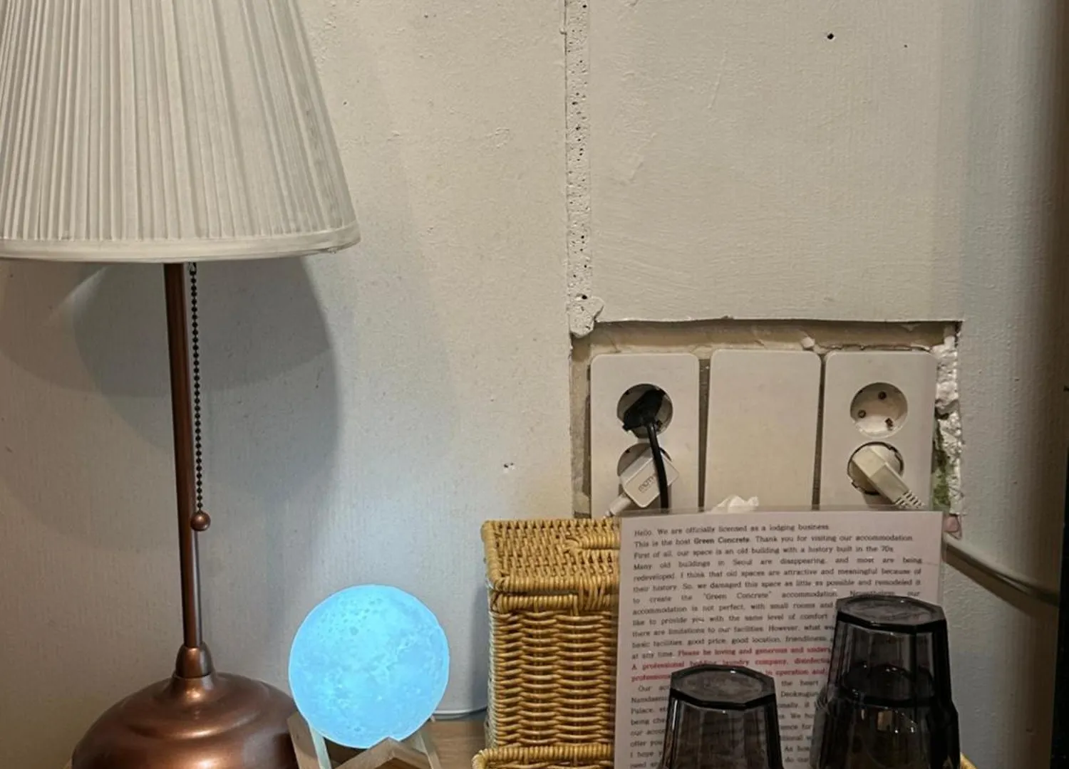 Hostel Space Ara Seoul